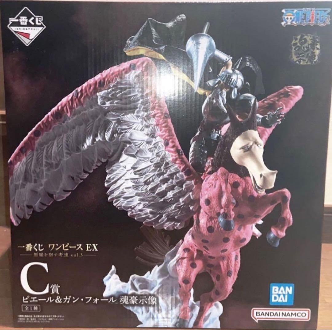 新品未開封　ワンピース　フィギュア