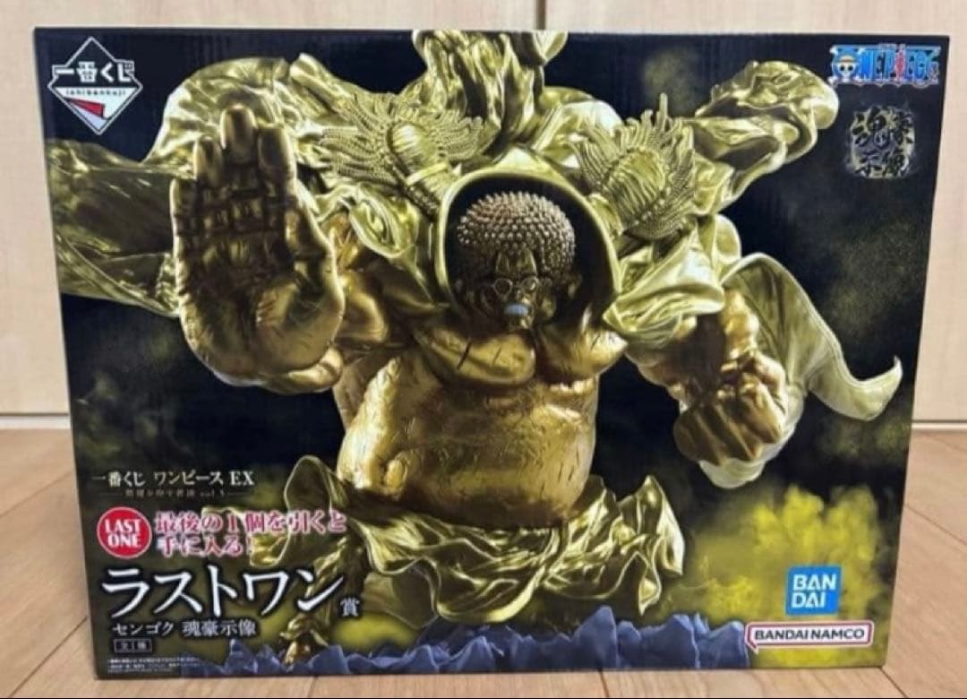 新品未開封　ワンピース　フィギュア