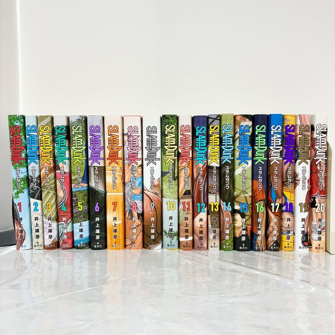 【美品】SLAMDUNK スラムダンク 新装版 全巻セット 井上雄彦 集英社