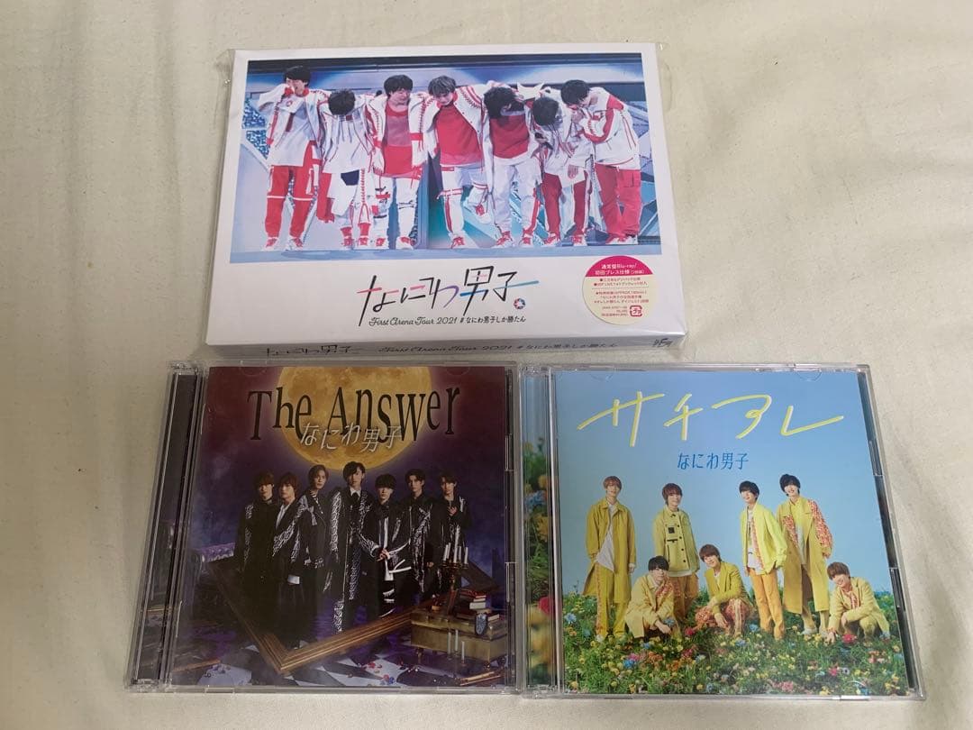 #なにわ男子しか勝たん/サチアレ/TheAnswer/なにわ男子