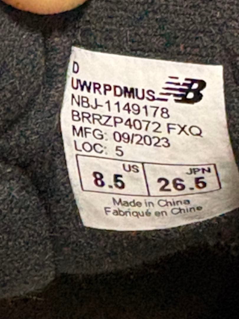 New Balance ワープドランナー　 ブラウン/ブラック