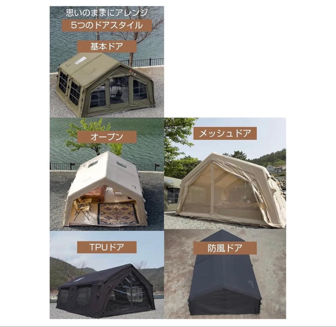 1度のみ使用‼️美品‼️coodyファミリア✨純正カーペット＋純正エアポンプ付き‼️