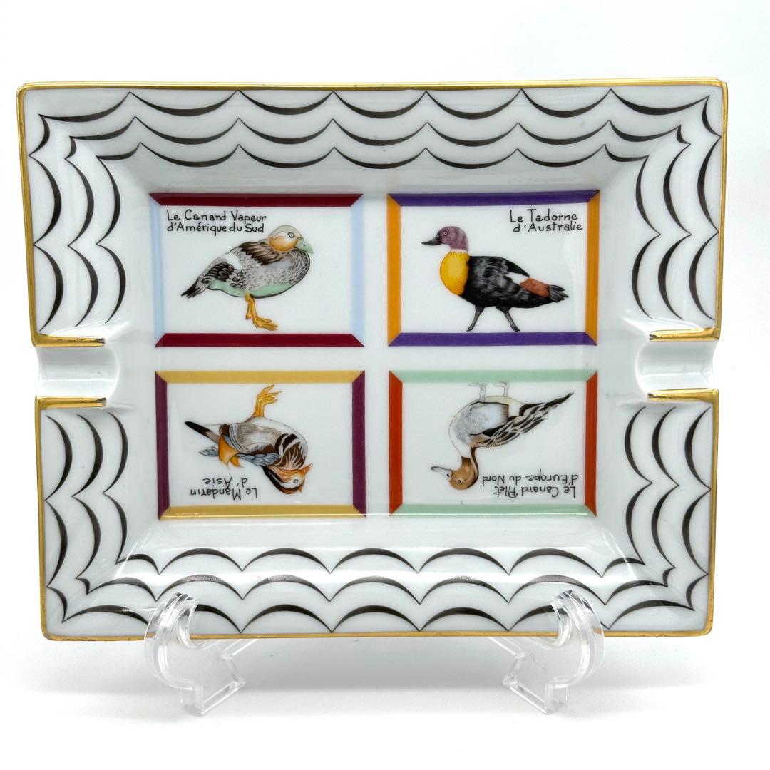 Hermes エルメス 置き灰皿 小物入れ 鴨　野鳥