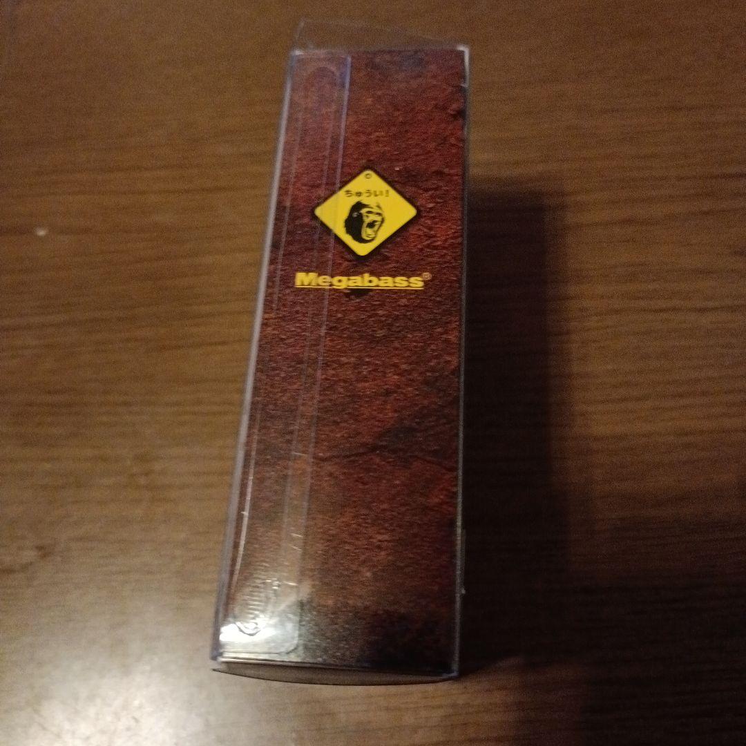 メガバス GONG 　KIKAZARU　2016レアカラー