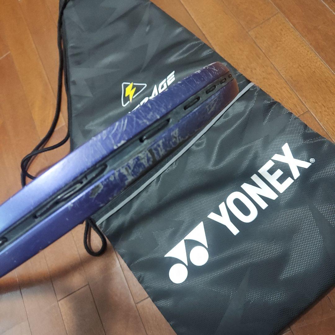 YONEX ボルトレイジ 7VS　アメジスト
