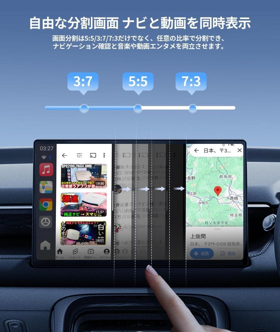 CarPlay AI Box UHDTVlink 次世代4in1 AIボックス