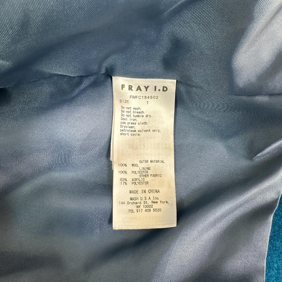 FRAY I.D ブルーファーカフスコート　ターコイズ ノーカラー袖ボア差し色