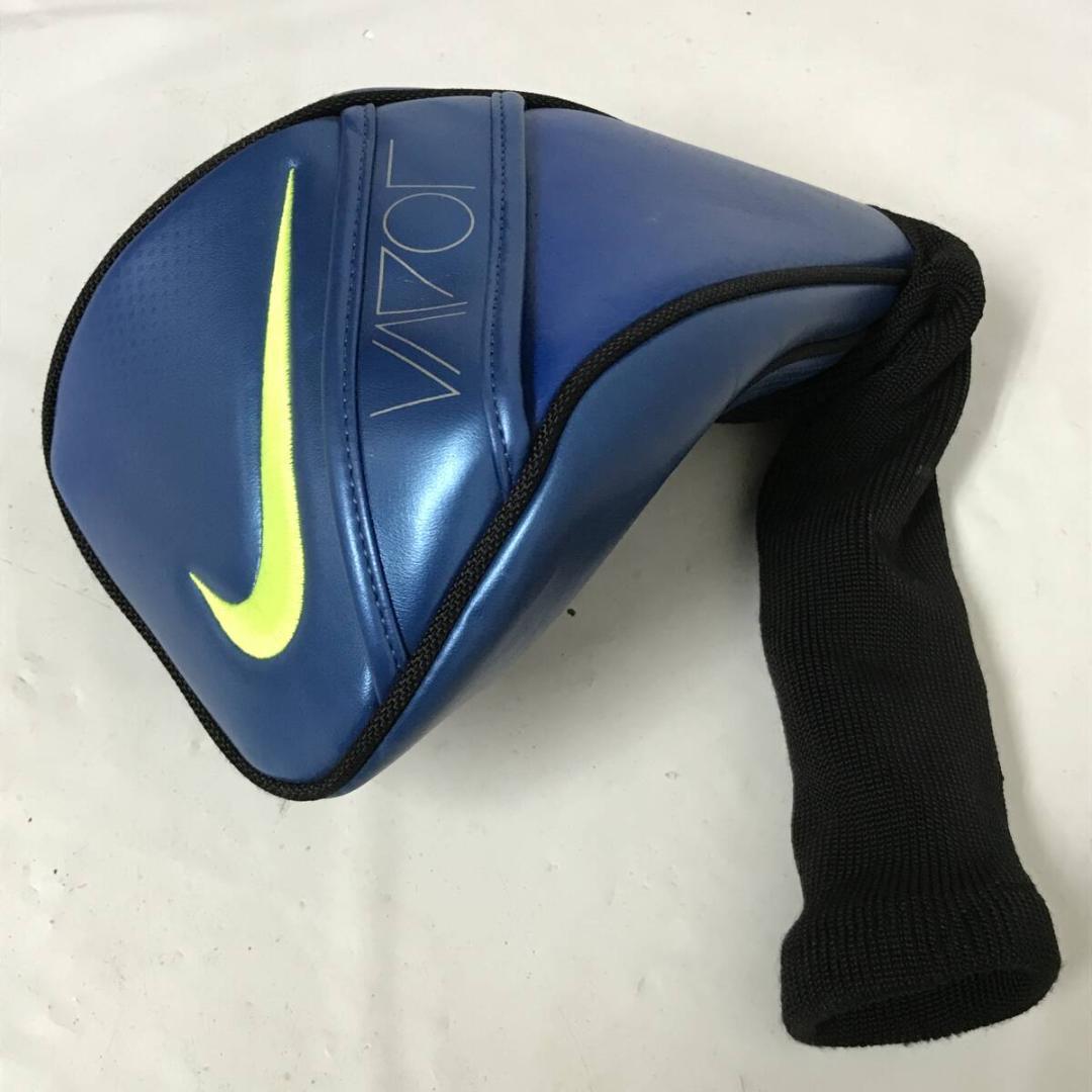 NIKE VAPOR FLY PRO ナイキ ヴェイパーフライプロ ベイパー