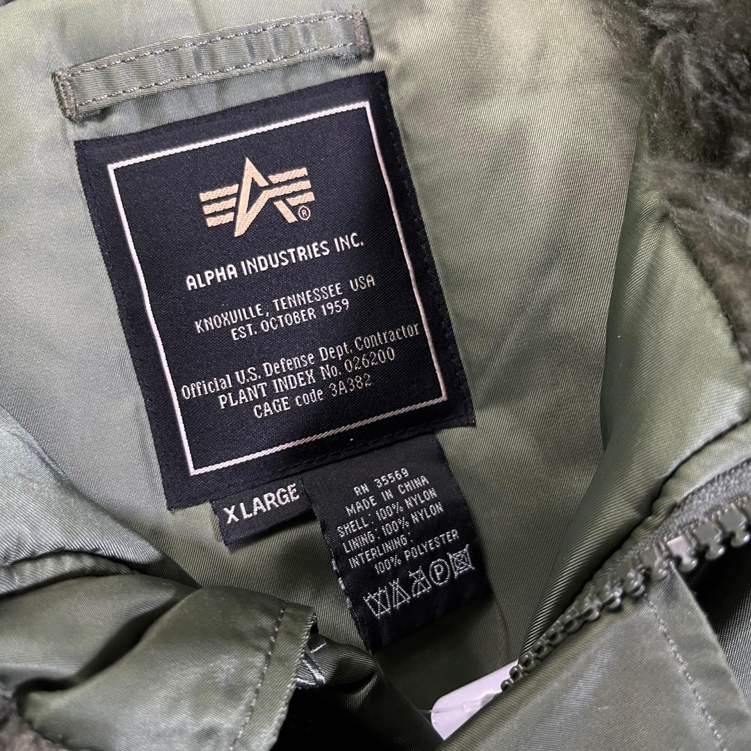 美品　アルファインダストリーズ　N-2B フライトジャケット　XL 短丈　カーキ
