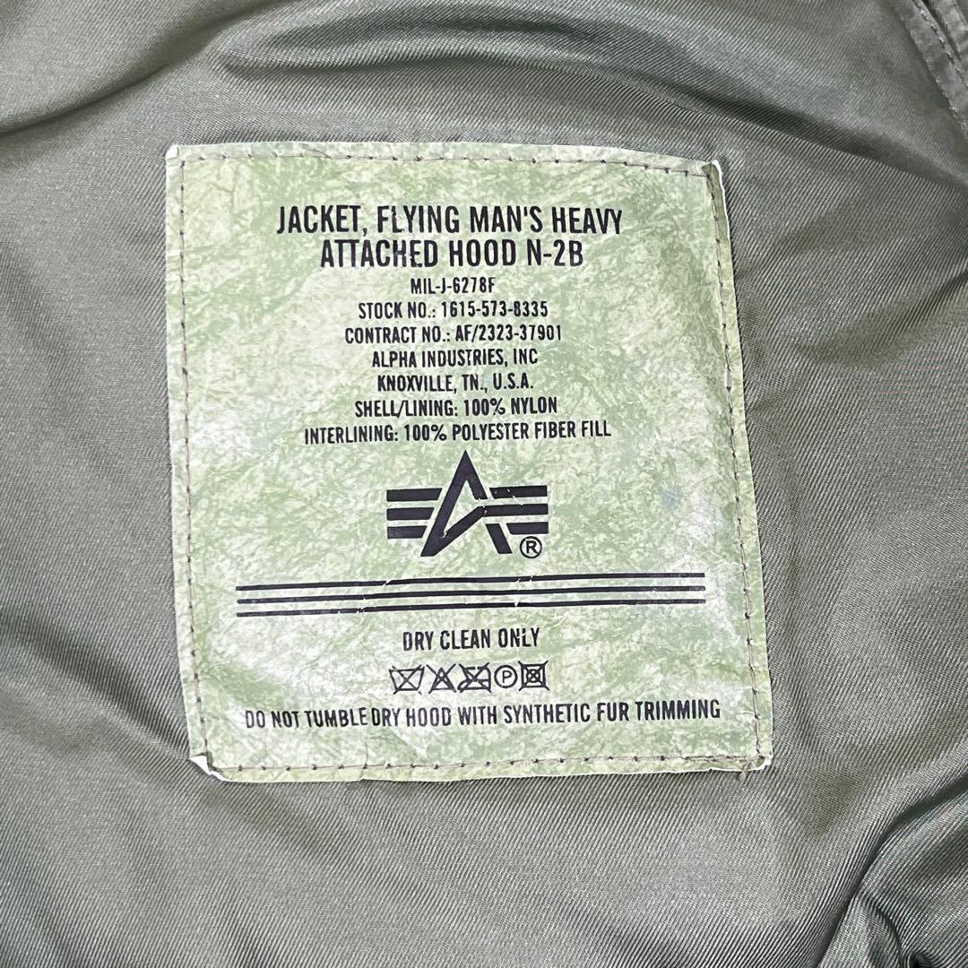美品　アルファインダストリーズ　N-2B フライトジャケット　XL 短丈　カーキ