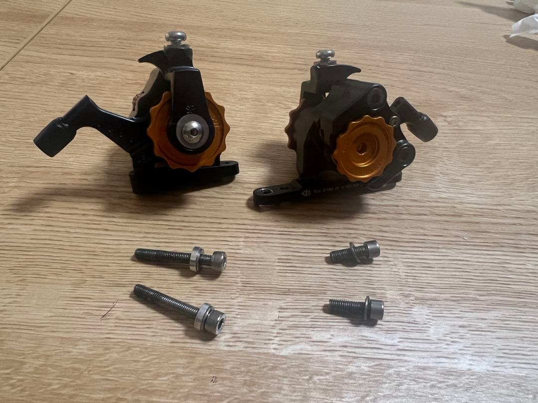 Paul Klamper disc calliper ✖︎2