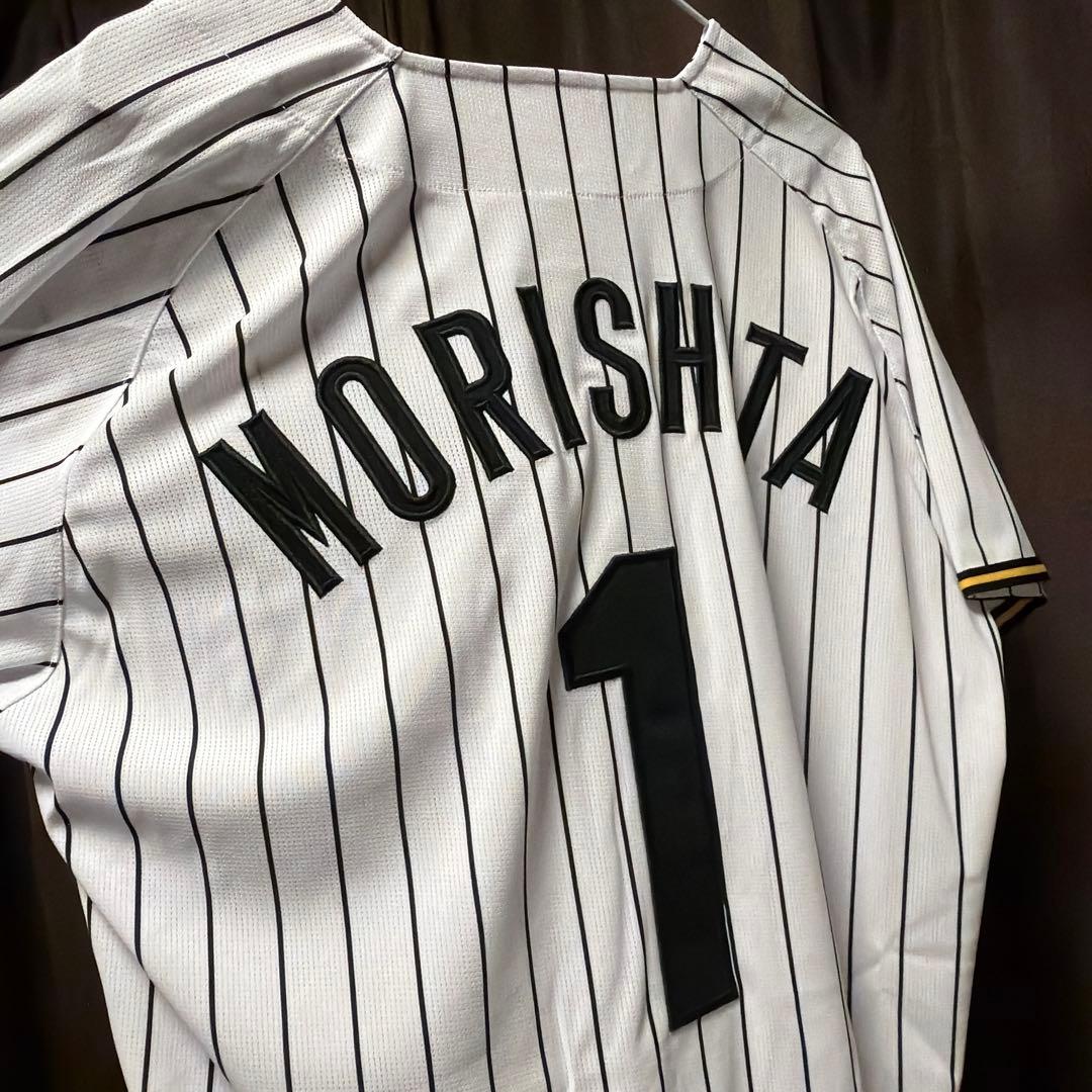 阪神タイガース 森下翔太 サイン入りユニフォーム Lサイズ ユニフォーム