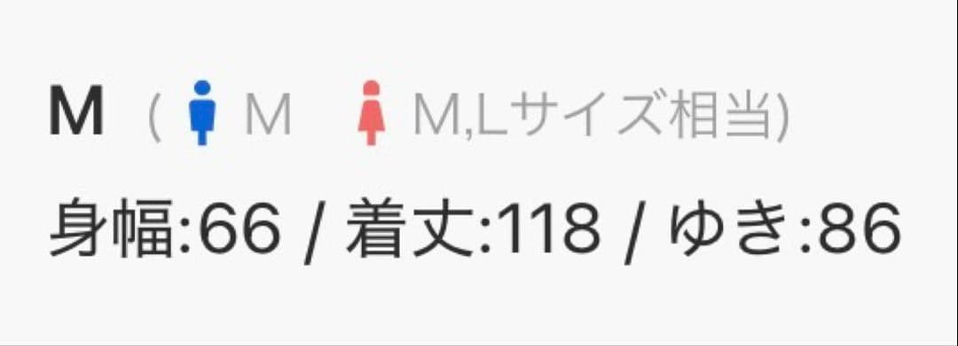 【未使用タグ付】2WAYオーバーサイズメルトンダブルヨークラグラントレンチコート