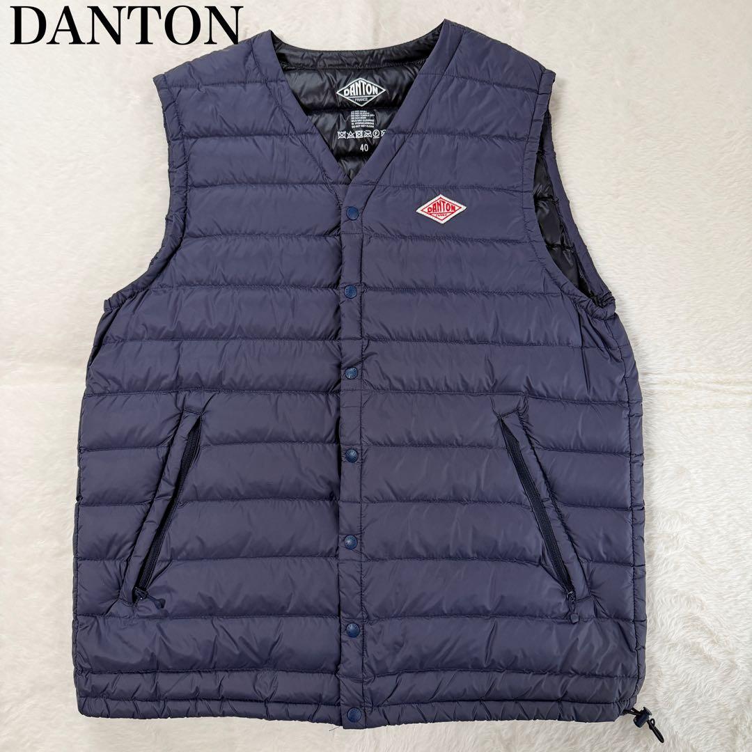 美品 DANTON ダントン ダウン ダウンベスト インナーダウン 40 L