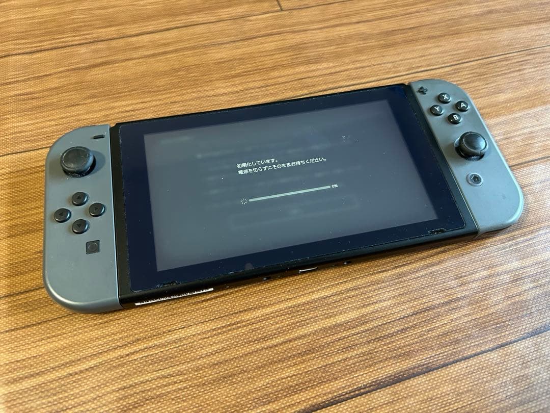 Nintendo Switch 本体 Joy-Con のみ