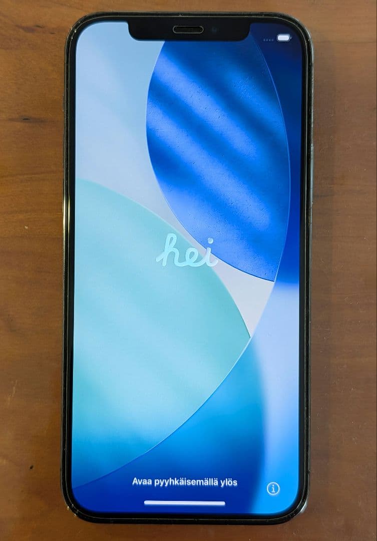 Apple iPhone 12 Pro 128GB グラファイト＋予備フィルム