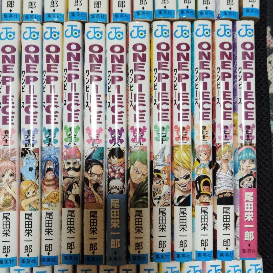 ONE PIECE ワンピース 1〜111巻 全巻セット