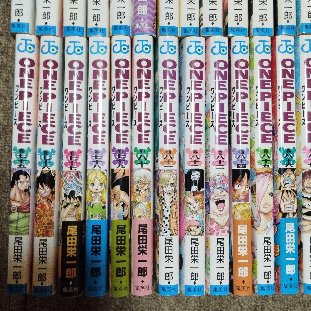 ONE PIECE ワンピース 1〜111巻 全巻セット