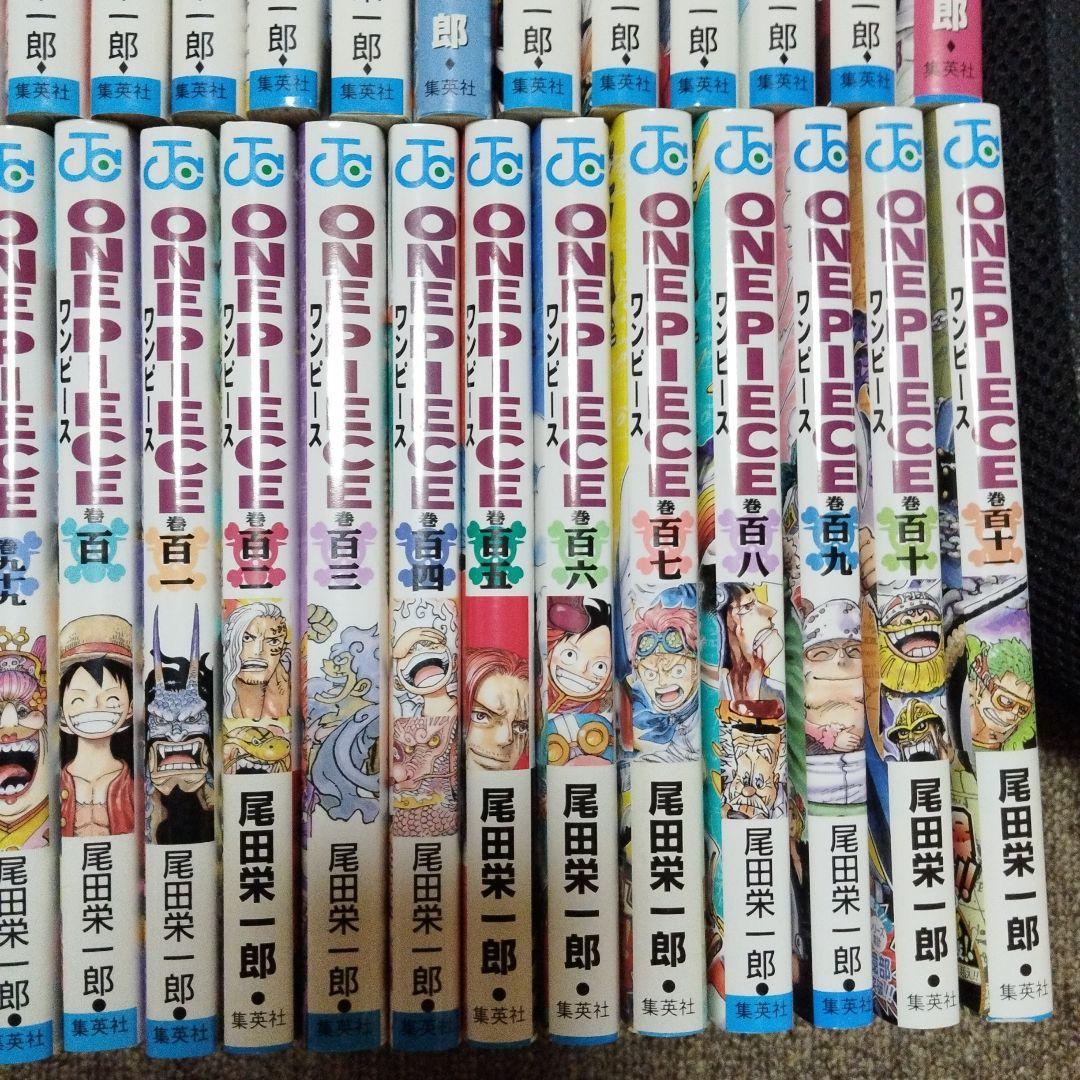 ONE PIECE ワンピース 1〜111巻 全巻セット