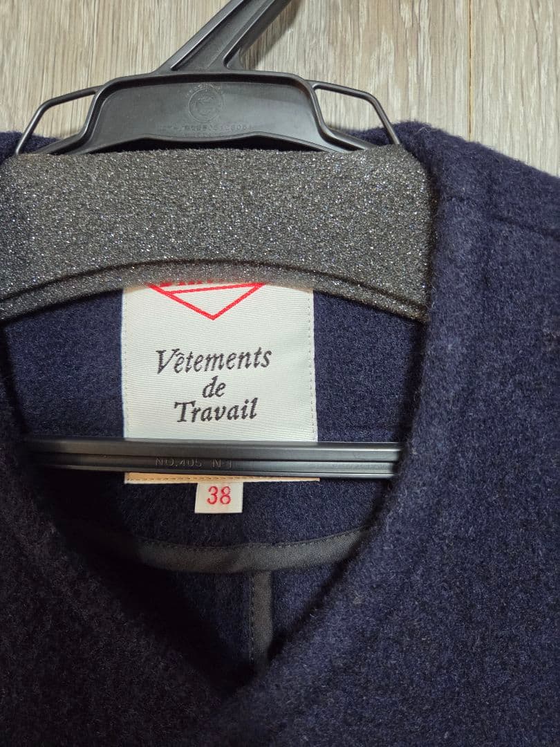 【美品】DANTON ダントン ウールモッサ ノーカラージャケット ネイビー