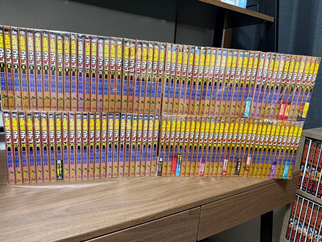 【美品多数！✨】名探偵コナン 全巻セット（1〜107巻）