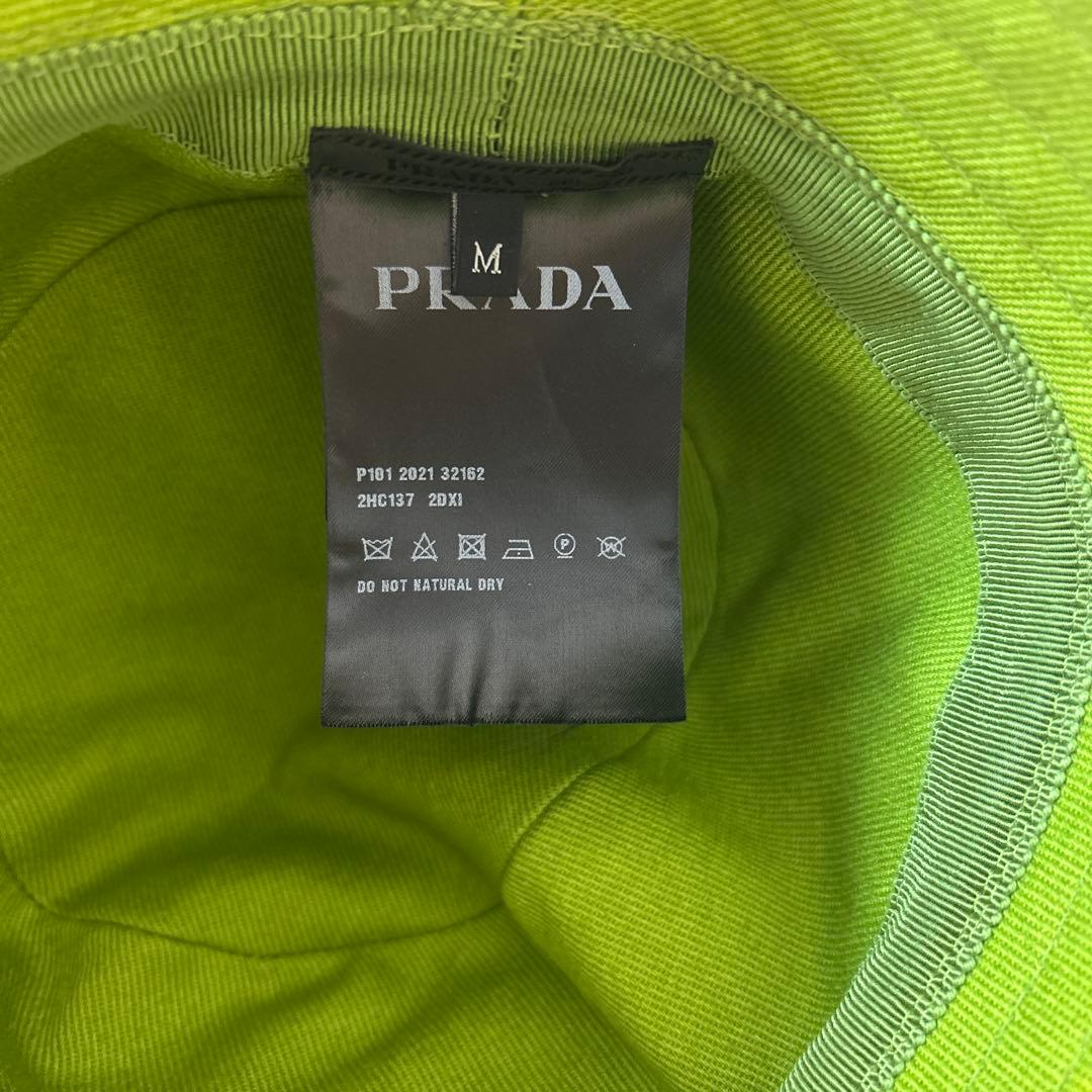 PRADA グリーン バケットハット Mサイズ 箱付き