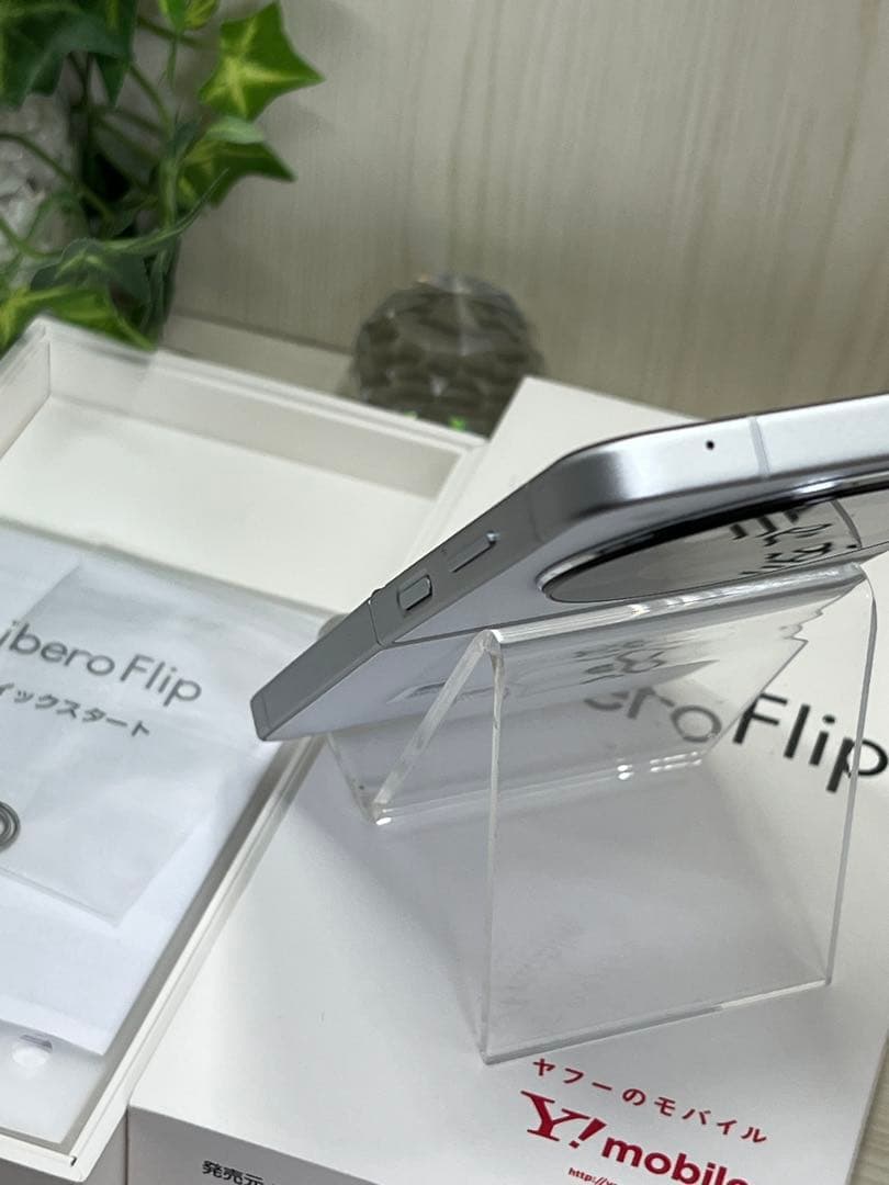 ✅✨新品同様✨Libero Flip❣️Y!mobile