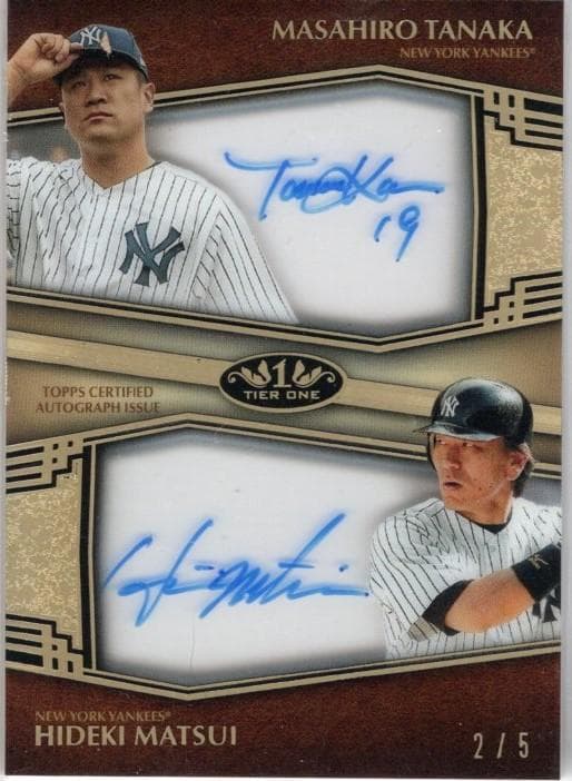 MLB 松井秀喜、田中将大 5枚限定ダブル直筆サインカード