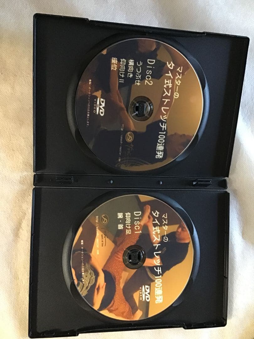 マスターのタイ式ストレッチ100連発