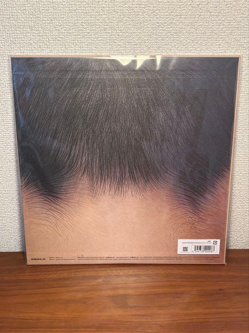 XG / WOKE UP シングルLP 数量限定
