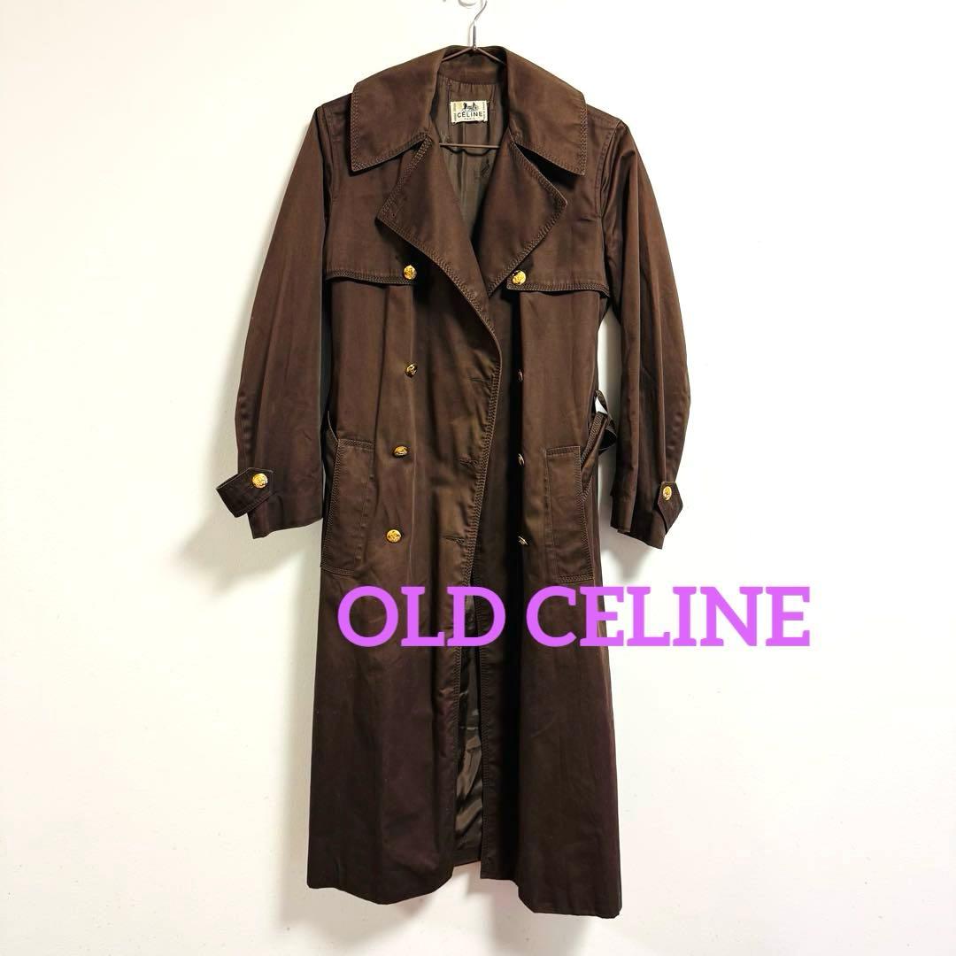 【CELINE】セリーヌ美品 ヴィンテージ ブラウン トレンチコート 70's