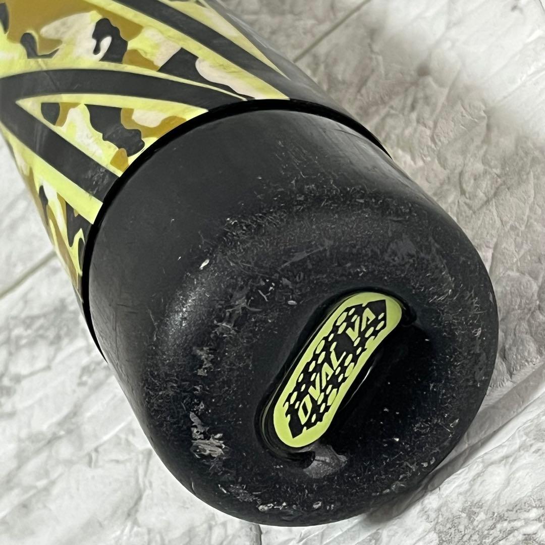 MIZUNO ビヨンドマックス オーバルVA 少年軟式バット80cm