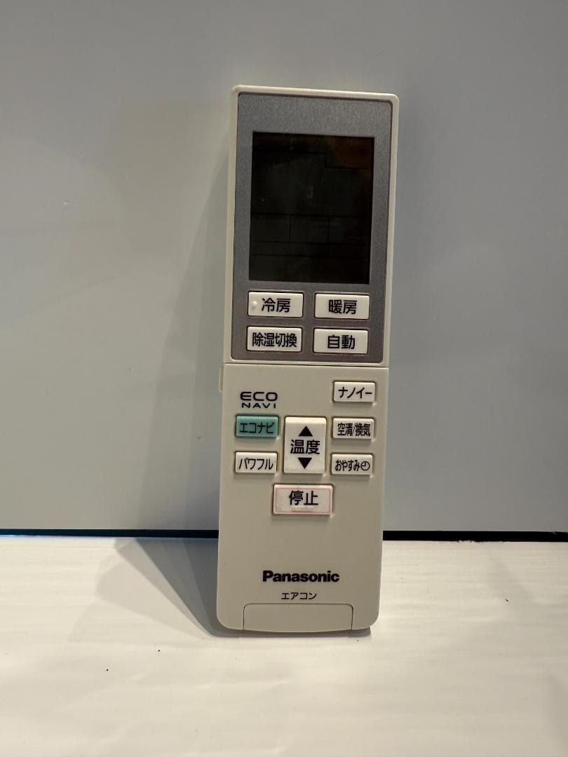 １２ Panasonic　2020年製　エアコン