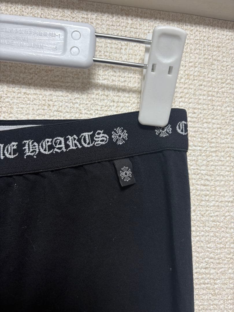 希少未使用クロムハーツ Chrome Hearts スパッツ・レギンス サイズL