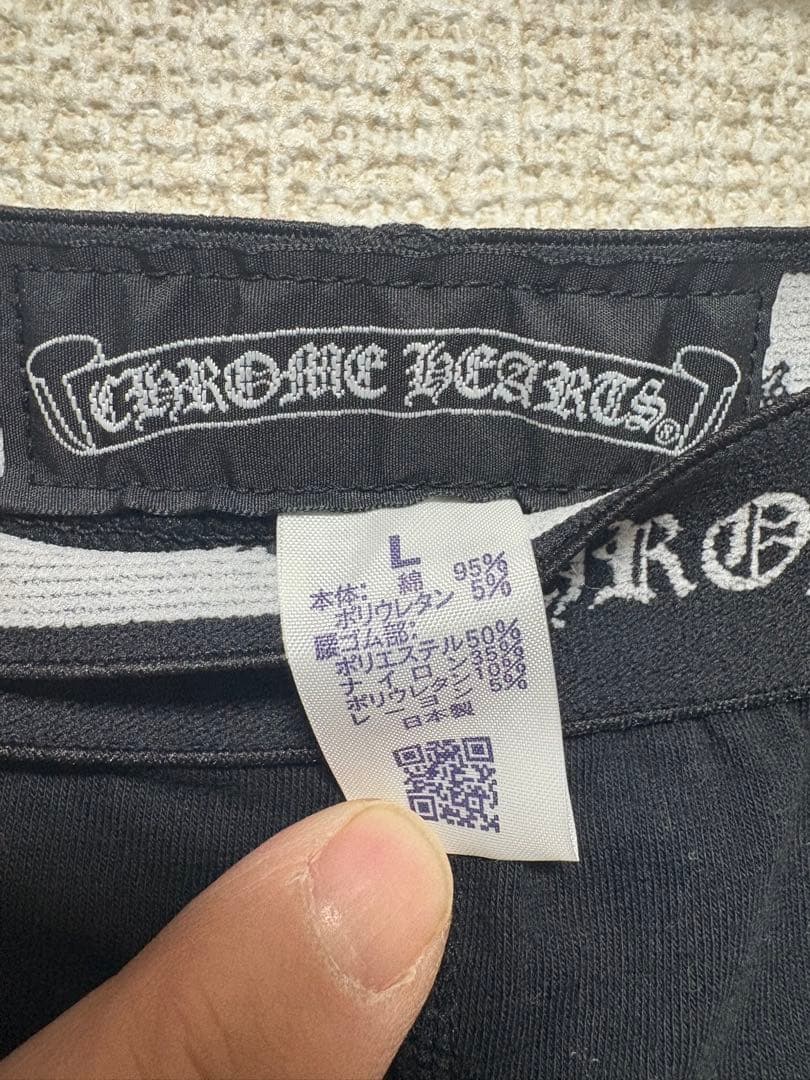 希少未使用クロムハーツ Chrome Hearts スパッツ・レギンス サイズL