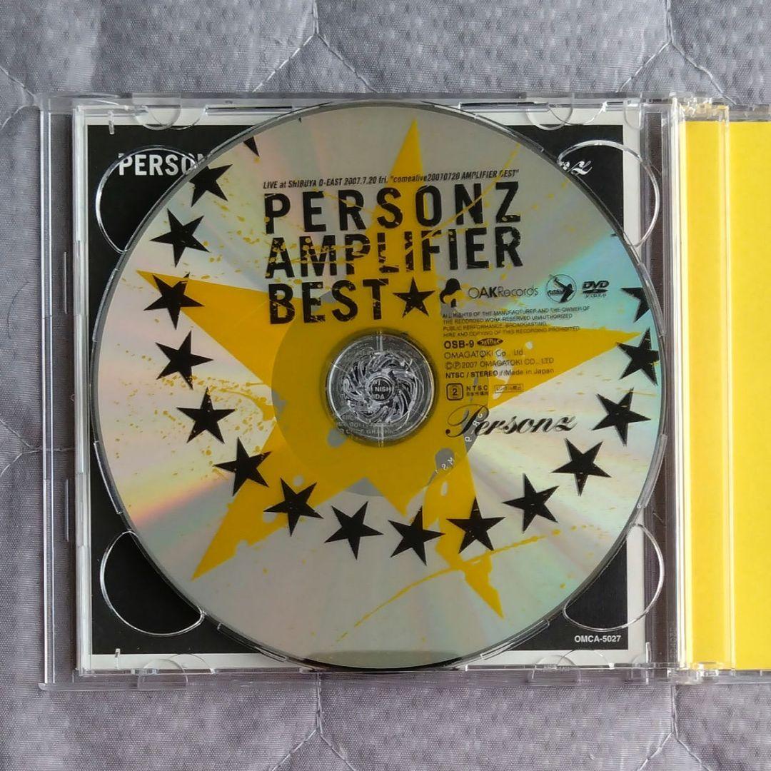 PERSONZ Amplifier Best CD+DVD パーソンズ サイン
