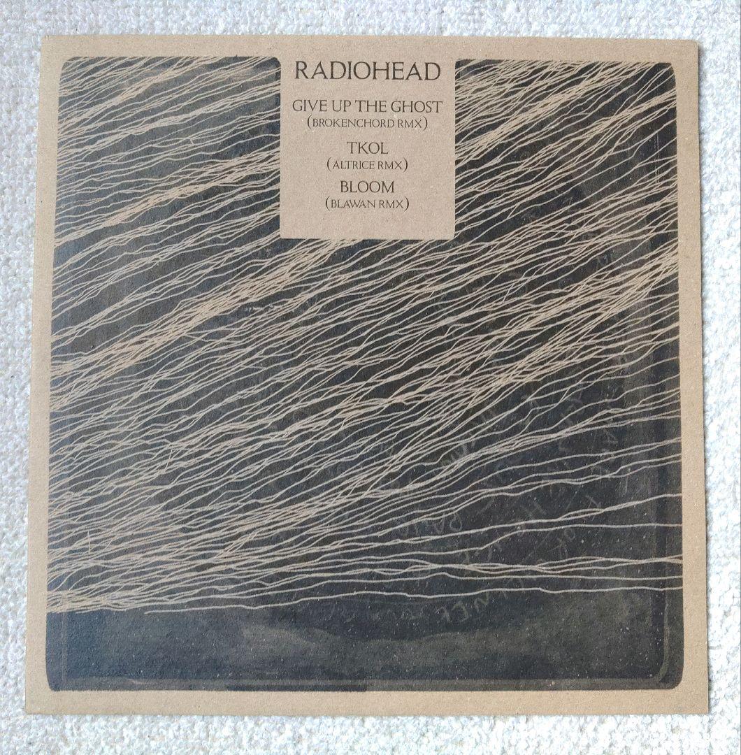 Radiohead Give Up The Ghost RMX レコード