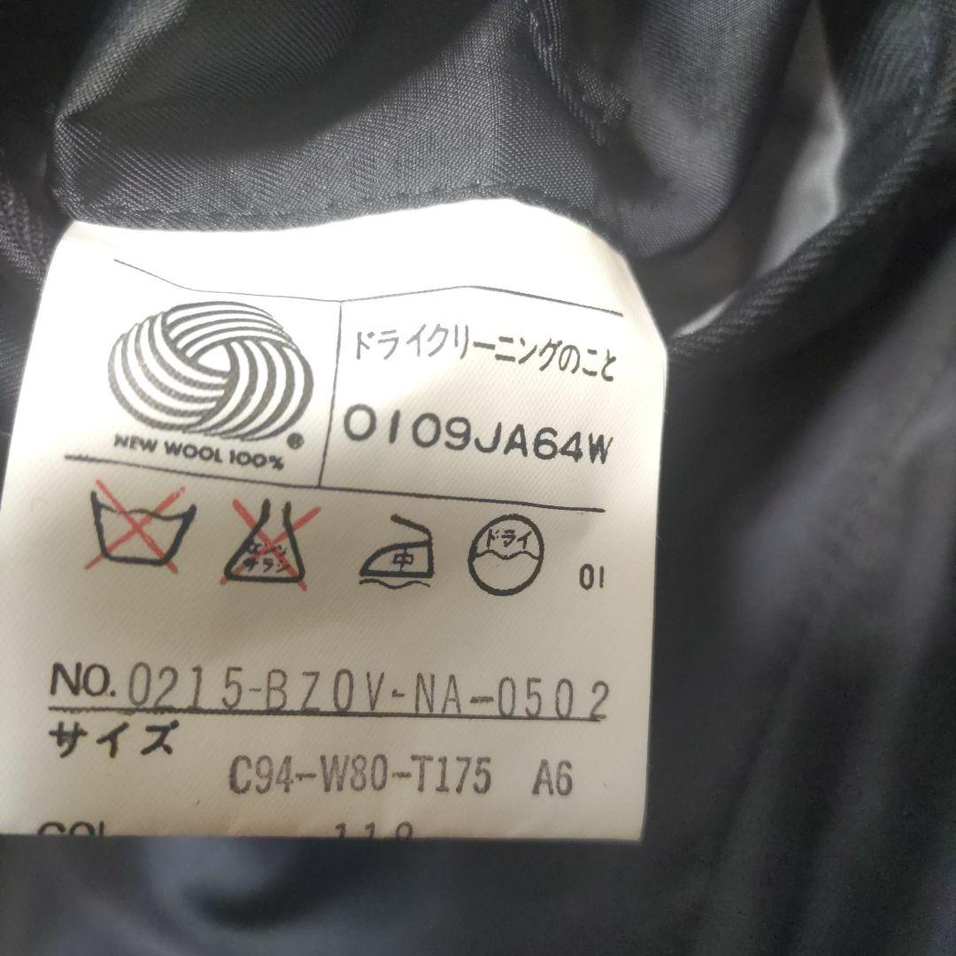 J.PRESS ジェイプレス　紺ブレ　ダブルブレスト　金ボタン