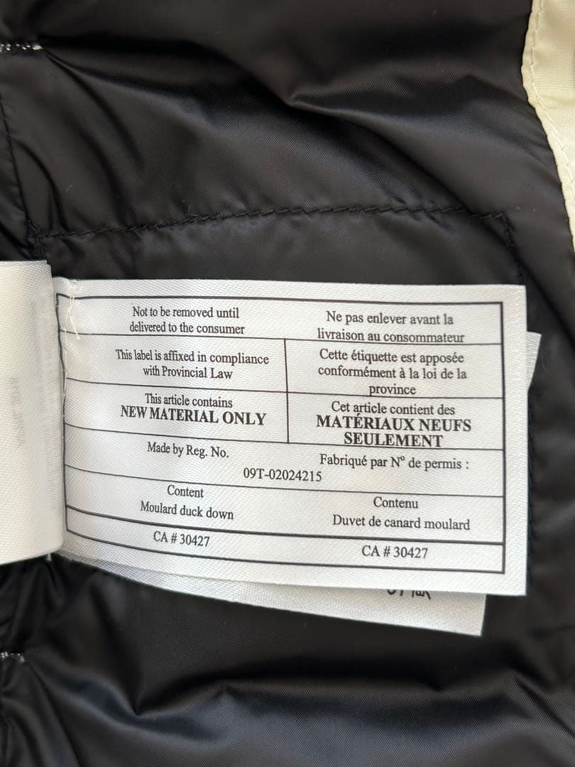 add イタリアアイボリー ファー付きダウンベスト良品