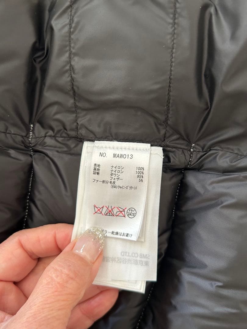 add イタリアアイボリー ファー付きダウンベスト良品