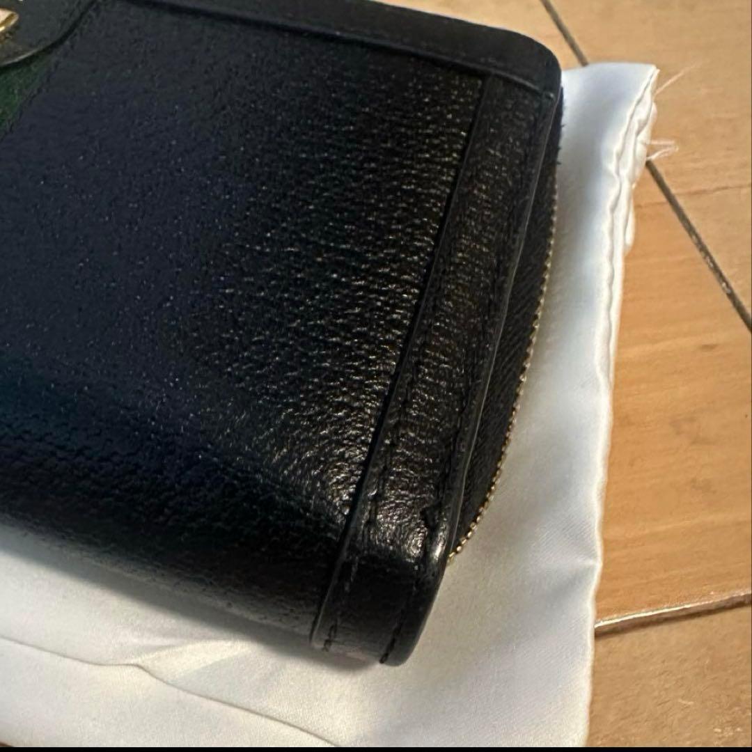 【極美品】【GUCCI】グッチ　オフィディア　ラウンドジップ　長財布　ブラック