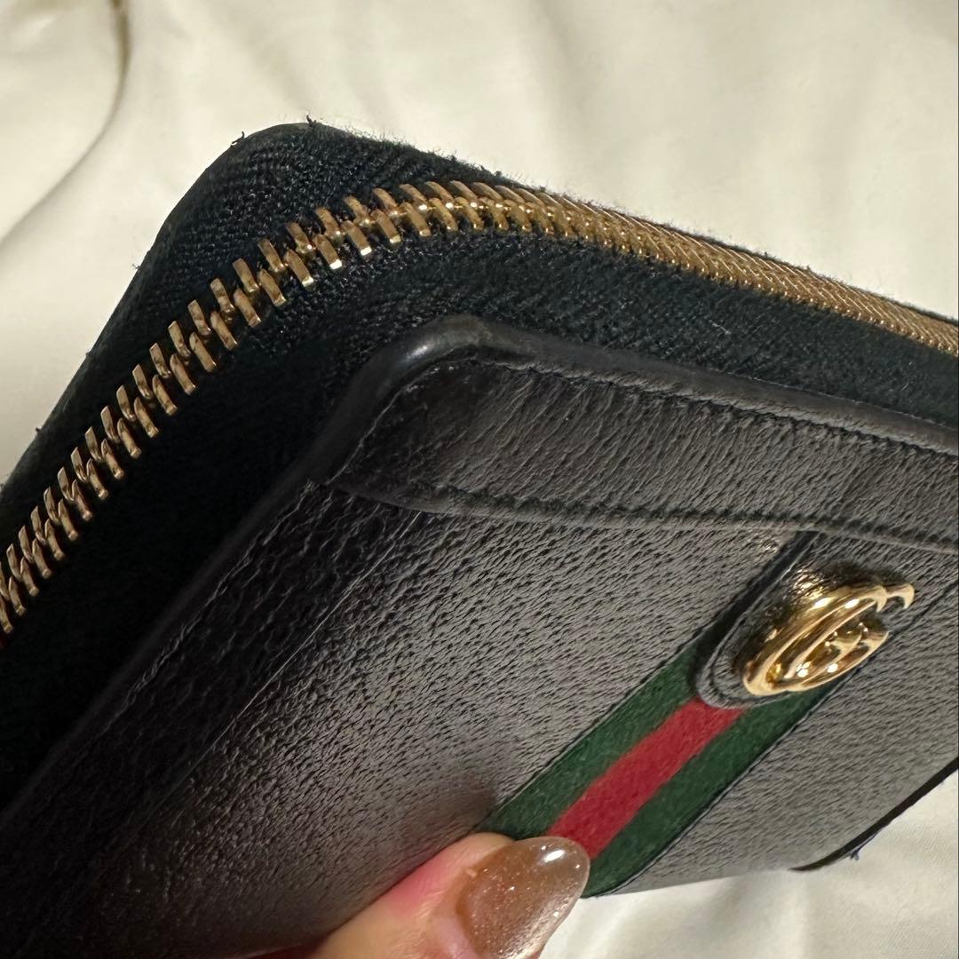 【極美品】【GUCCI】グッチ　オフィディア　ラウンドジップ　長財布　ブラック