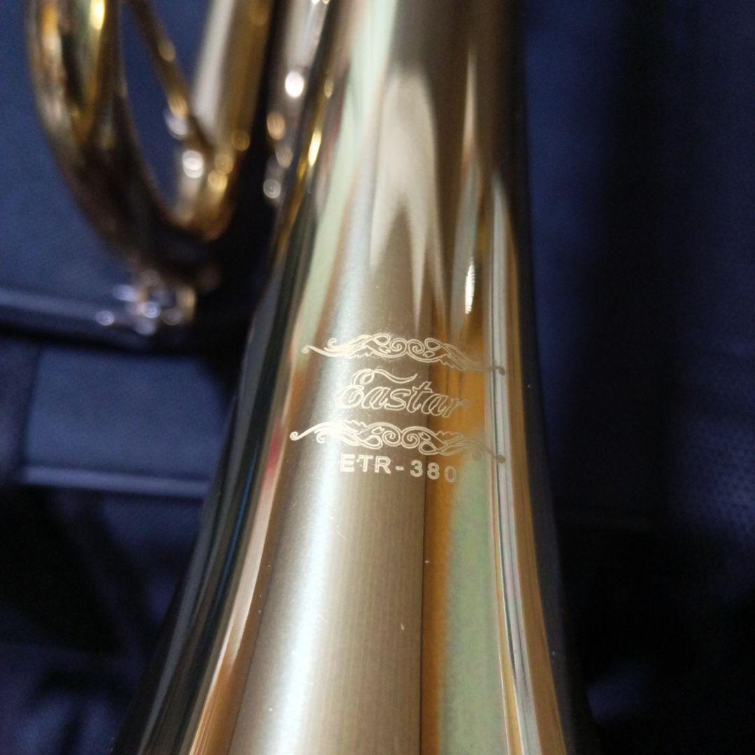 Easter トランペット ETR-380 ゴールド ケース付き