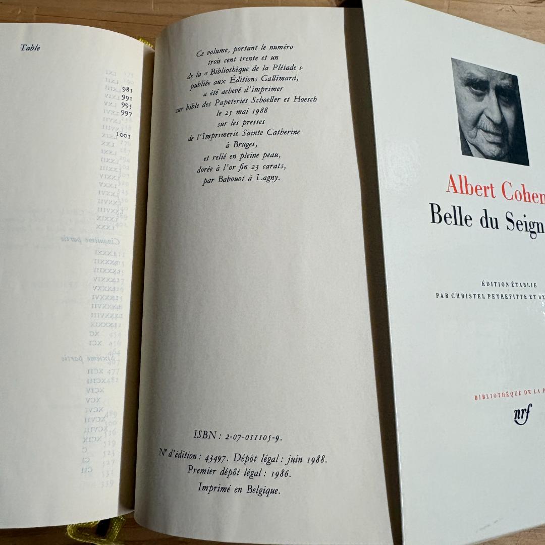 仏 ガリマール社 プレイヤード叢書 アルベール・コーエン ２冊セット