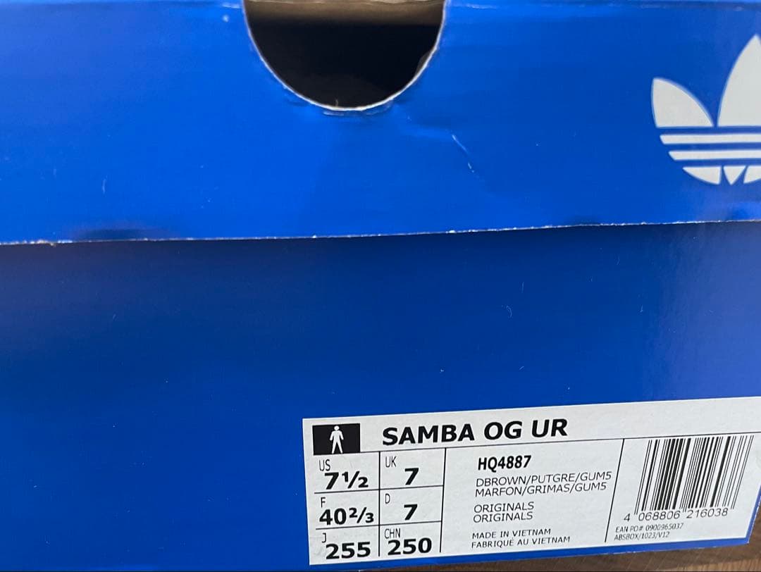 adidas SAMBA OG ブラウン 25.5 アーバンリサーチ　別注