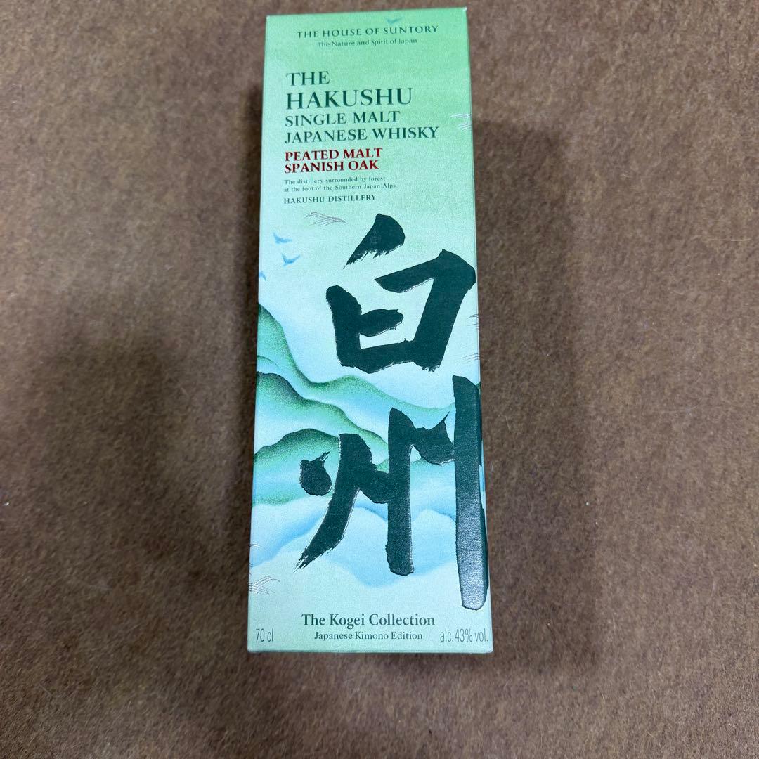 海外限定 白州 シングルモルト ピーテッドモルト スパニッシュオーク
