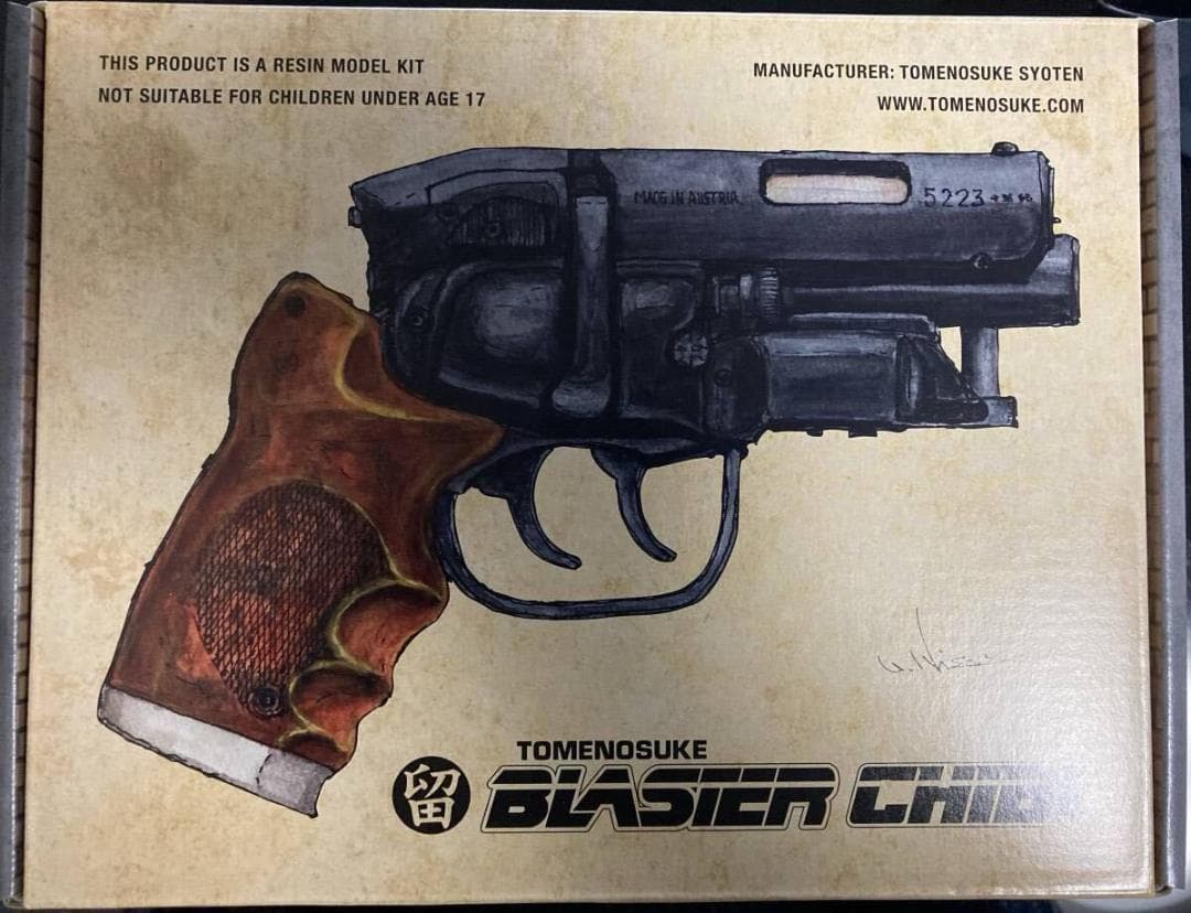 【未使用】留之助ブラスター・チビ レジン製無可動モデル組立キット スタンド付き