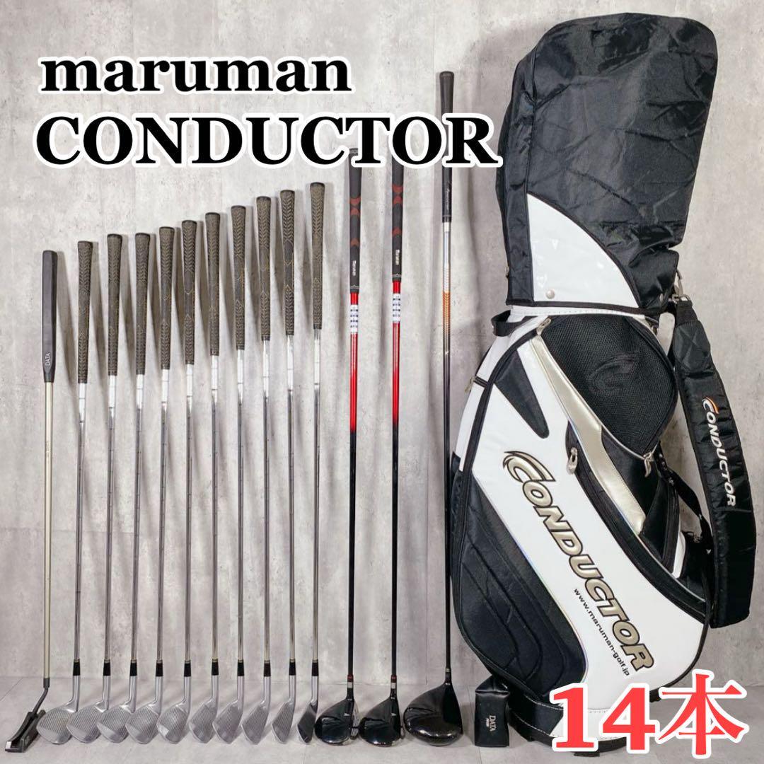 X590 マルマン コンダクター ゴルフクラブ メンズ フルセット 14本