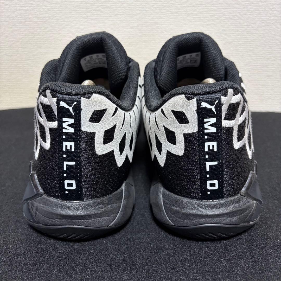 PUMA プーマ MB.01 LO ラメロボール