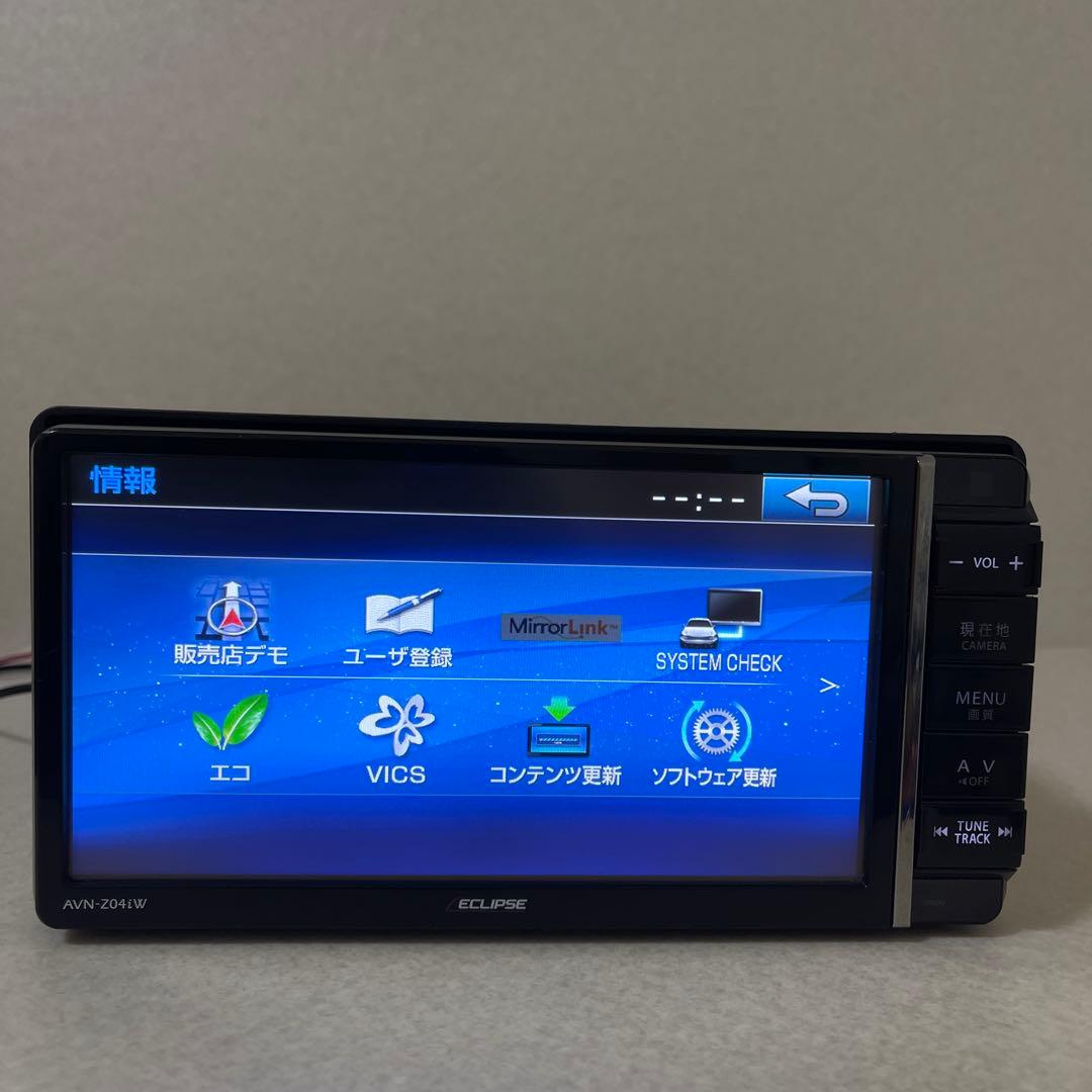 エクリプスカーナビゲーションシステム AVN-Z04IW